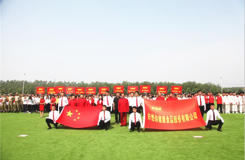 1528098139139597.jpg 网站图2018052602.jpg