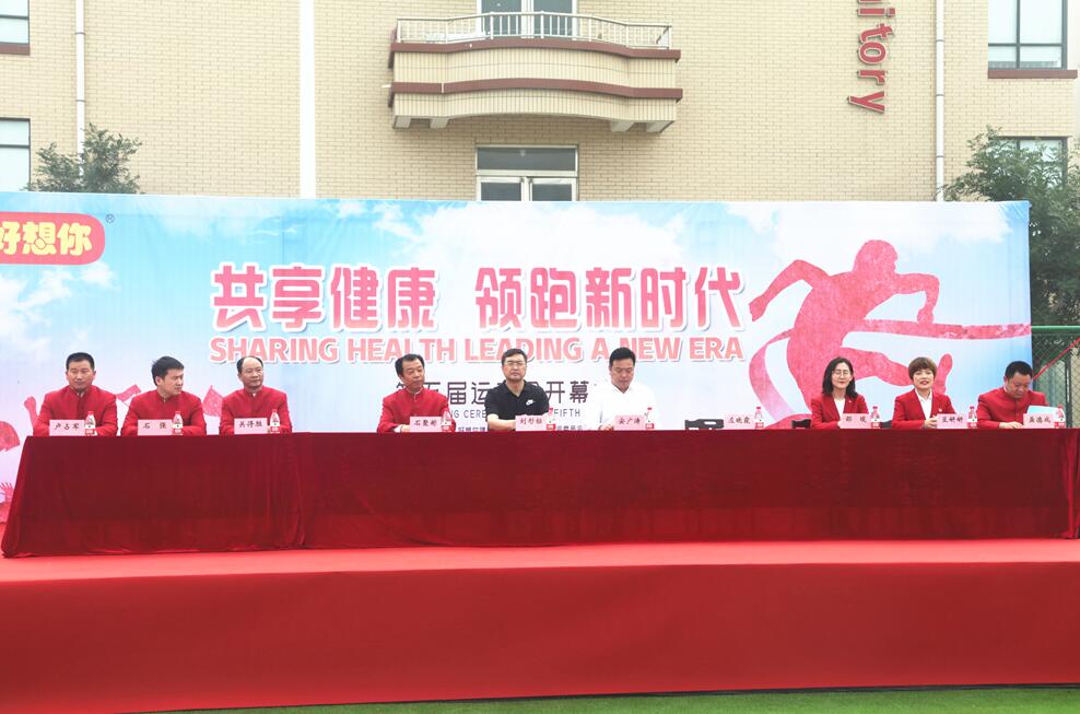 1528105056556141.jpg 网站图2018052601.jpg