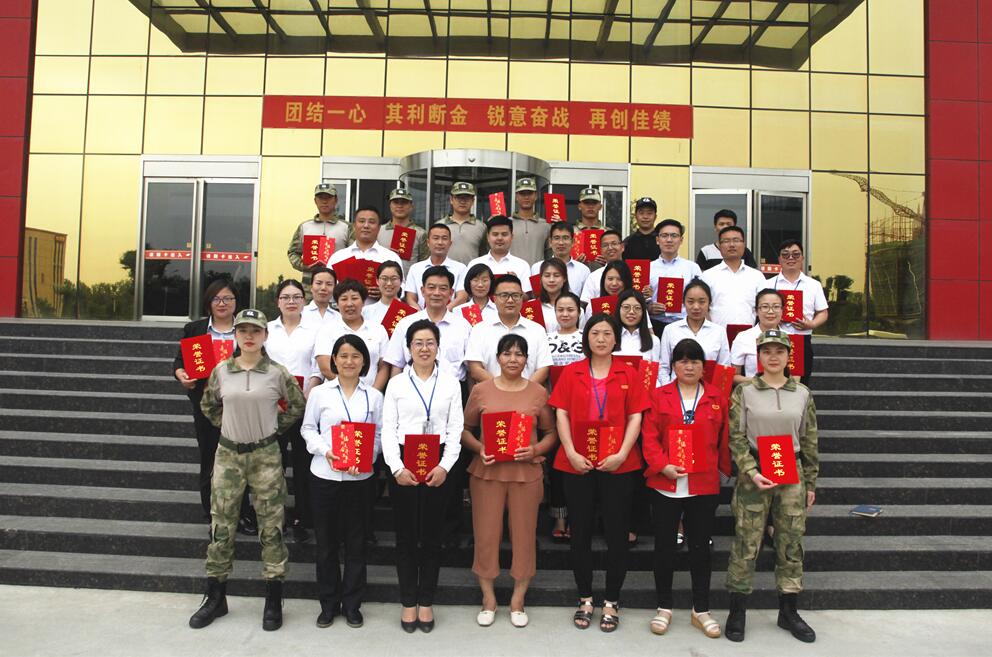 1528105139477250.jpg 网站图2018052604.jpg