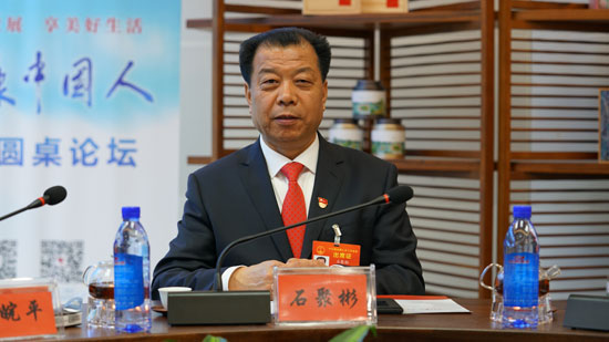 石聚彬 全国人大代表、6686体育(中国)官方网站 - 登录入口党委书记、董事长兼总经理