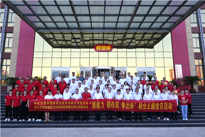 1657503552611526.png 1.png