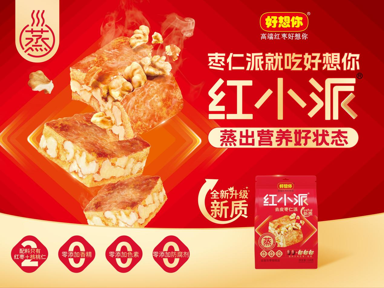 1724318535959216.png 2.png